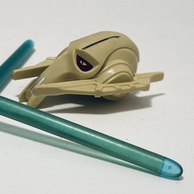 LEGO General Grievous 75112 Star Wars Buildable Head & Saber blade Pieces ONLY