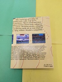 Bases Loaded 4  POSTER  ONLY (Nintendo, NES 1993) Jaleco RARE!🔥 jal-sns-us-4