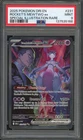 Pokemon PSA 9 Mint Destined Rivals SIR Team Rocket's Mewtwo EX 231/182
