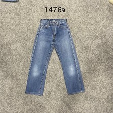 Rare Vintage 90s Levis 502 XX Distressed Selvedge Redline Actual 27x26.5
