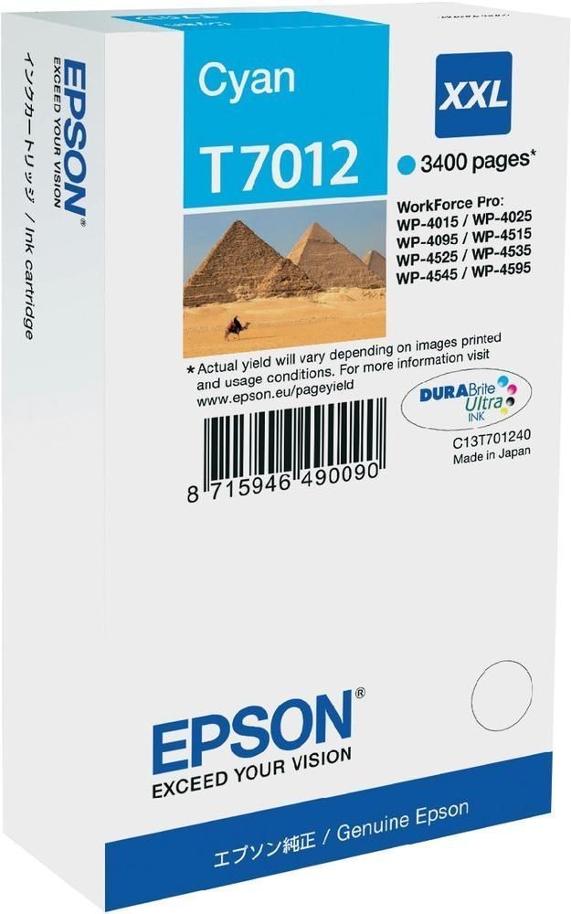 Epson encre cyan XXL pour imprimer les dossiers scolaires de toute la famille
