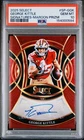 GEORGE KITTLE 2025 Select Signatures Maroon Prizm Auto /75 #SP-GGK PSA 10