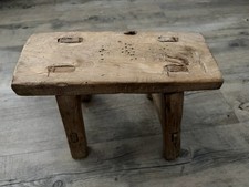 Acumen Collection Rustic Milking stool