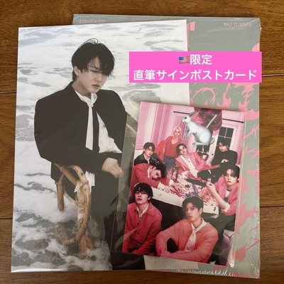 StrayKids DOIT USA Limited Postcard Changbin Autographed