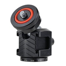 Camera Ball Head Mount with Cold-Shoe Adapter, 1/4 inch Screw for black