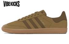 adidas JJJJound x Samba OG Tobacco for Sale | Authenticity
