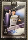 2026 Topps Chrome Black Bubba Chandler Purple Refractor (Raw)
