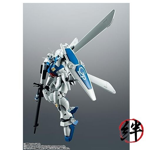 Mobile Suit Gundam 0083 Stardust Memory RX-78GP04G Gundam GP04
