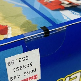 LEGO SYSTEM Model Team Sea Jet 5521 Unopened