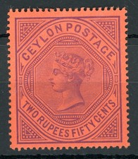 Ceylan 1898/1899 - Victoria, 2R 50c violet sur rouge - Yvert n.134