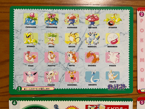 SR!! Pokemon Jumbo Carddass 1996: juego completo de 6 - Ken Sugimori Bandai Japón - Imagen 2 de 24
