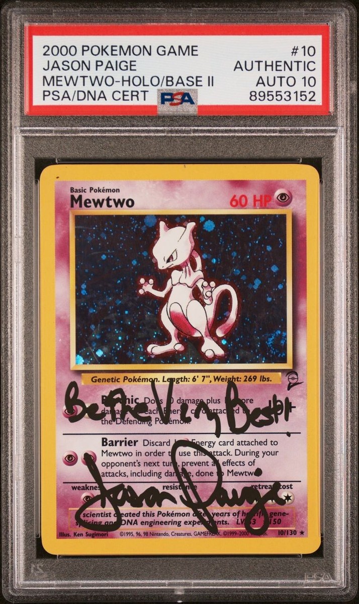 PSA10 ミュウツー 20th CP6 MEWTWO 20周年 ホロ HOLO Mewtwo 049/087 Cp6: Expansion Pack 20th Anniversary for sale | eBay