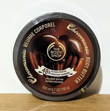 SEALED The Body Shop 200ml Chocomania Chocolate Body Butter Discontinued Gift uk