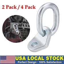 2PCS / 4PCS 7100 Lifting Bracket Set 17700 lb Capacity Engine Lift Bracket Kit