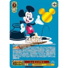 Mickey Mouse (SSP) (JAPANESE - Disney 100 - Weiss Schwarz