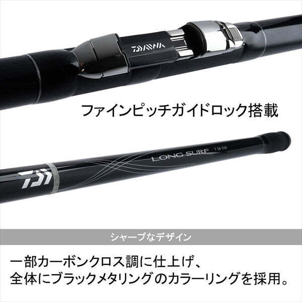 DAIWA　LONG SURF T 25-530 Daiwa Long Surf T 25-530 Y (Spinning 5 Piece) | eBay