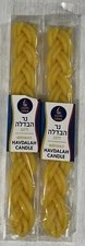 L’Hava Beeswax Havdalah Candle, 2-Pack