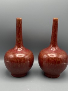 Pair of Chinese speckled Sang De Beouf vases Kangxi mark 19th Century Qing