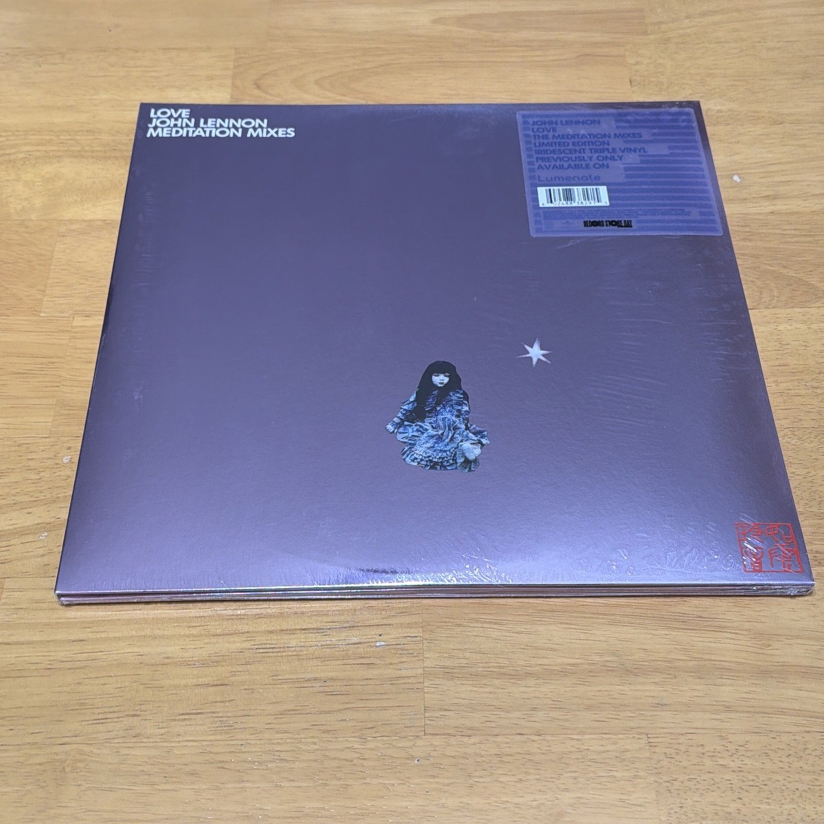 John Lennon - Love Meditation Mixes RSD 2026 3 LPs Record Store