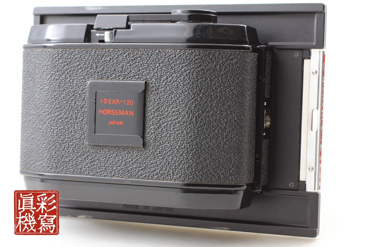 6x7 cm Camera Roll Film Backs for Large Format Camera Film Backs