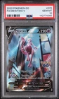 2022 POKEMON GO #072 FULL ART/MEWTWO V PSA 10