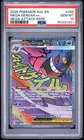 2026 POKEMON ASC EN-ASCENDED HEROES MEGA ATTACK RARE #269 MEGA GENGAR EX PSA 10