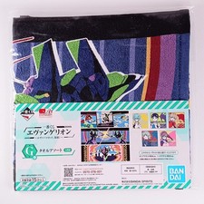 Unit-01, serviette Neon Genesis Evangelion 60 cm (23,6 pouces) Bandai du Japon