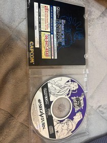 Sega X MEN VS STREET FIGHTER Video Game Saturn Rare Authentic Complete