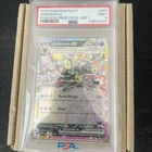 Pokémon Umbreon ex 060/131 Prize Pack Series 7 Full Art Holo Promo PSA 9