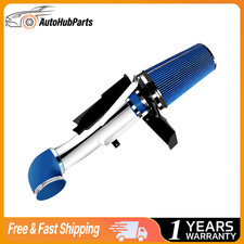 For 99-06 Gmc Chevy Silverado 4 Cold Air Intake System Heat Shield Filter