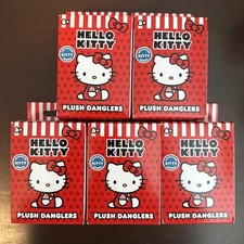 5 Hello Kitty Adventure Series Plush Dangler Keychain 4" Inch Blind Box Sealed