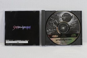 Shining the Holy Ark CIB SEGA Saturn SS JP JPN Japanese Japan Import US Seller