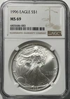 1995 Silver Eagle Mechanical Error NGC MS 69 1996 Label ERROR