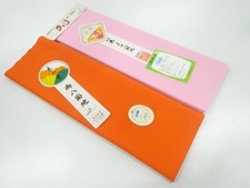 7593974: JAPANESE KIMONO / ANTIQUE CLOTH FOR HAKKAKE / SET OF 2