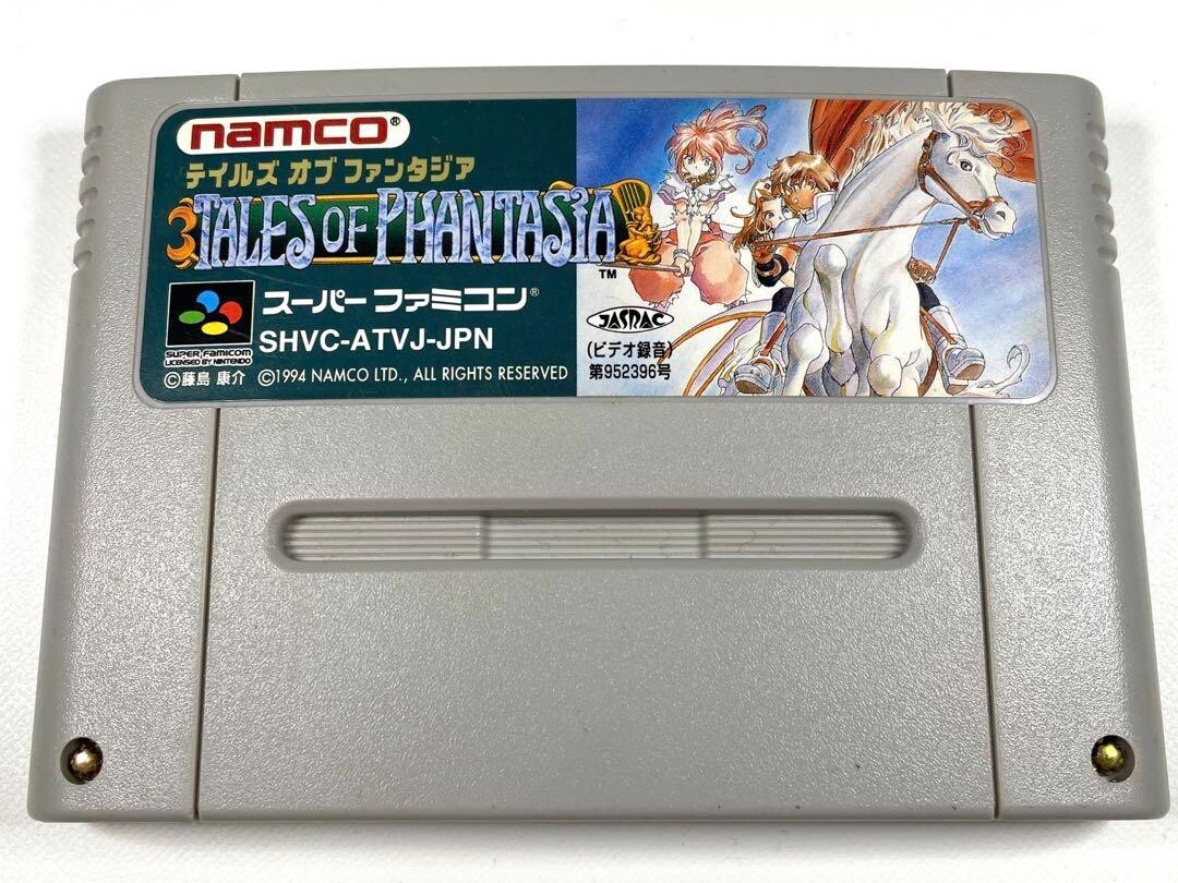 Tales Of Phantasia Nintendo Super Famicom SNES SFC Version Japonaise Testée