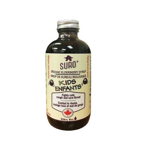 SURO Elderberry Syrup for Kids, 236 ML eBay