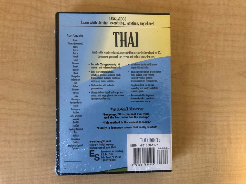 LANGUAGE/30 Thai (2 Audio CDs & Printed Phrase Book) - NEW/SEALED! - Image 2 of 2