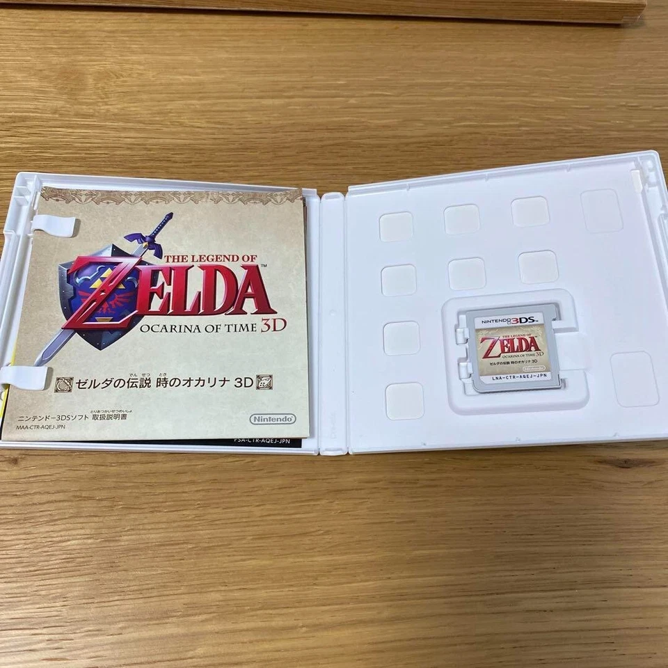 The Legend of Zelda: Ocarina of Time 3D Nintendo 3DS Japanese version NTSC-J - Image 3 of 3