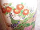 Vintage Asahi Vase Peacocks Cream Crackle Ceramic Metallic Gold Accent Japan — photo 4