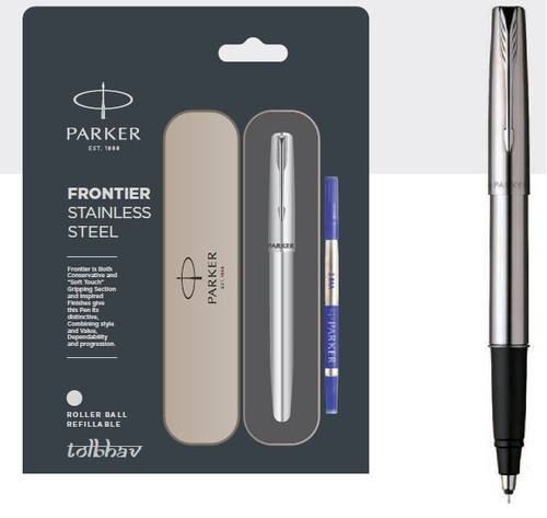 PENNA A SFERA IN ALLUMINIO GOMMINO PER TOUCH SCREEN ART.MT-361