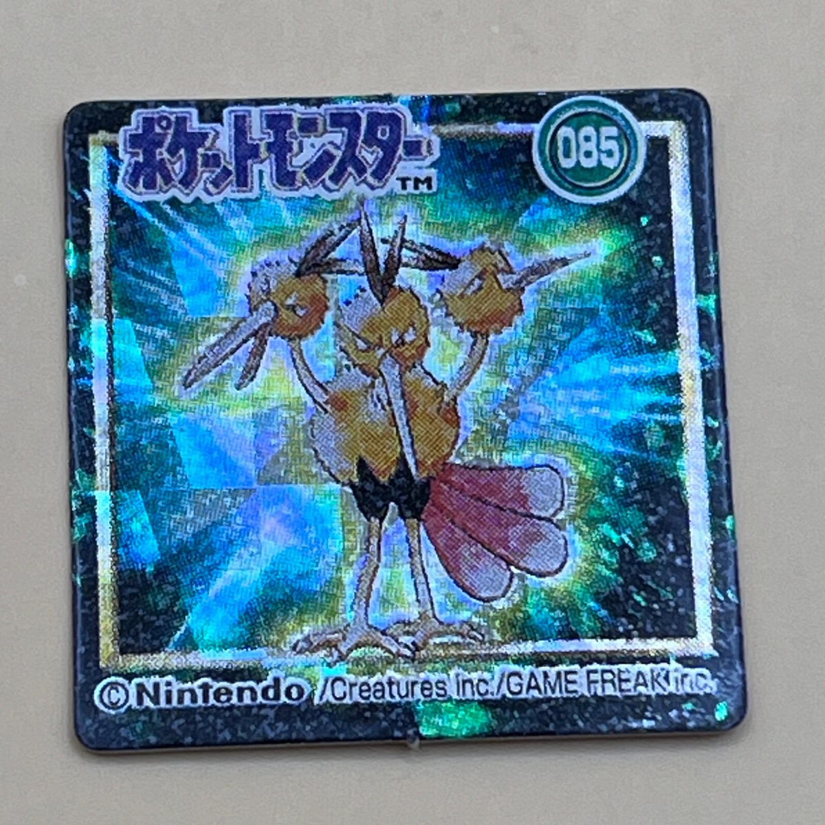 Dodrio Pokemon Mini Card Collection No.085 Pocket Monsters Holo 