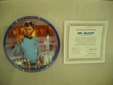 Star Trek Collector Plate, Dr. Leonard McCoy, Original Packaging and Certificate