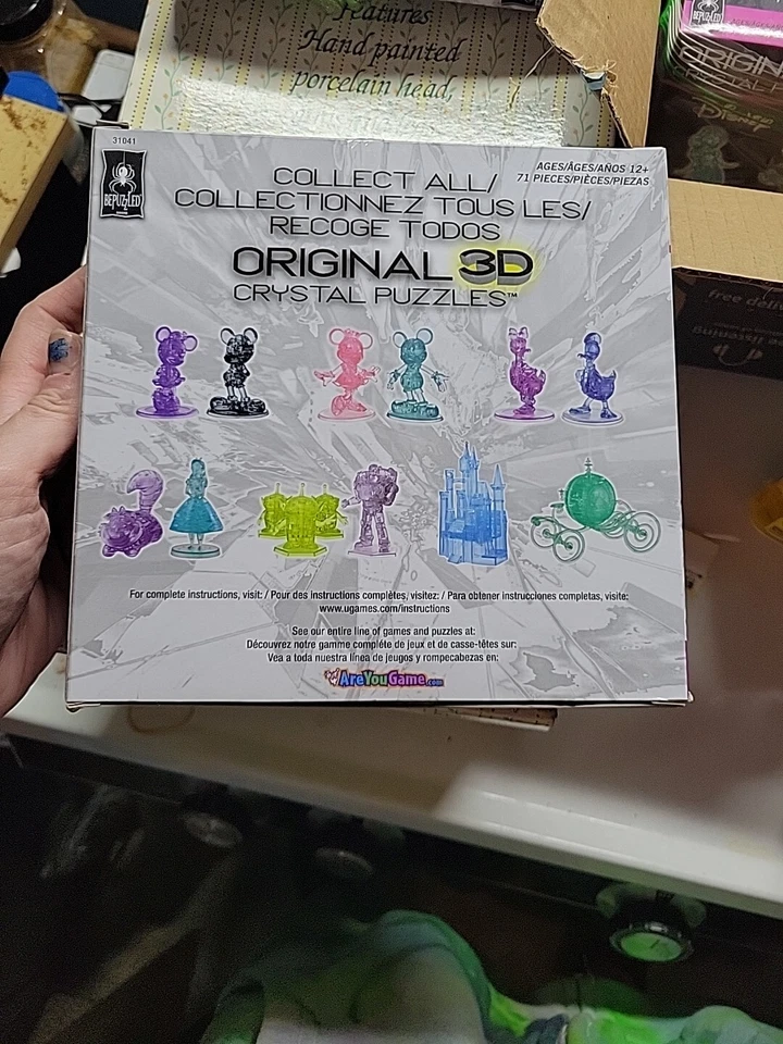 Rompecabezas Cristal 3D - Castillo de Cenicienta Disney 71 Piezas Nivel 3 Foto 3 de 4