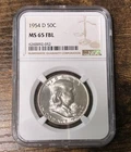 1954-D Franklin Half Dollar 50C NGC MS65 FBL Full Bell Lines Silver Coin