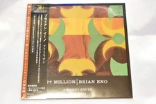 BRIAN ENO-77 Million-UHQ CD Paper Sleeve Bonus Track Reissue Japan