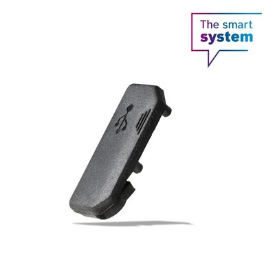 Bosch System Controller - Smart System