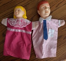 Vtg Learning Resources Plastic Head Hand Puppets Father Daughter