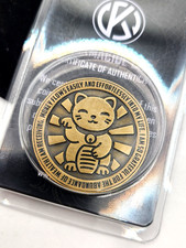 Karmacide Manifestation Coin " Lucky Cat" Bronze Coin