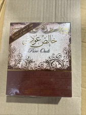 Pure Khalis Oudi Perfume By Lattafa Perfumes 100 ML🥇Famous Niche Royal Oud🥇