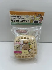 Pompompurin Sanrio Yellow Food Pick Kawaii Case Mini Basket W6.7×D3.5×H7.1cm See
